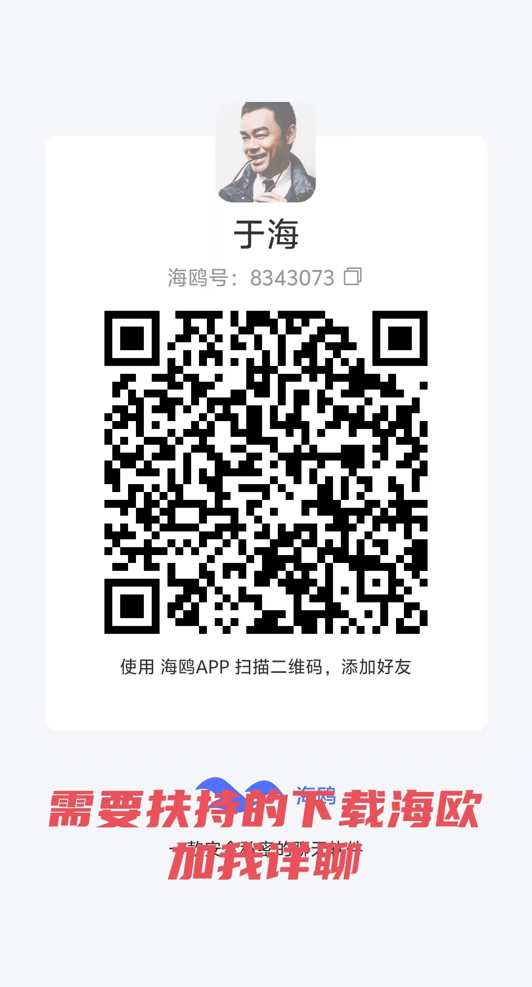 20260106101042832-9