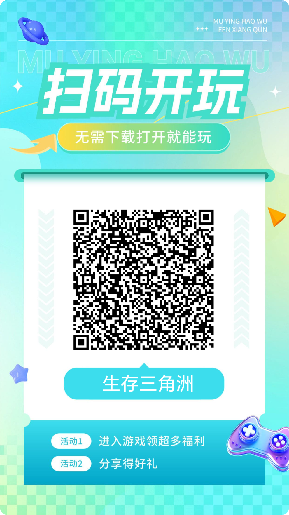 20260106123444822-mmexport135eff6463468957977b54b5f1534fb5_1767673451606