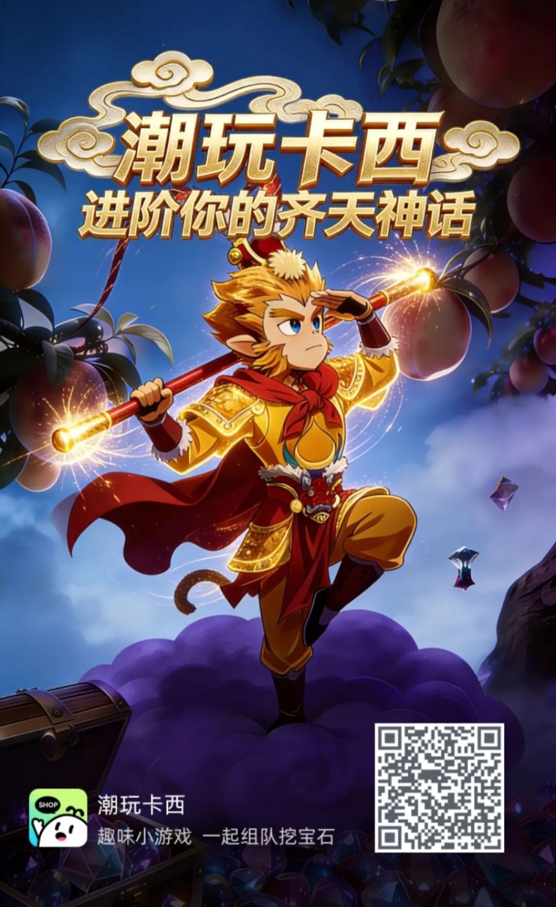 20260106170023740-Screenshot_20260106_165952_com.tencent.mp_edit_112007076836033