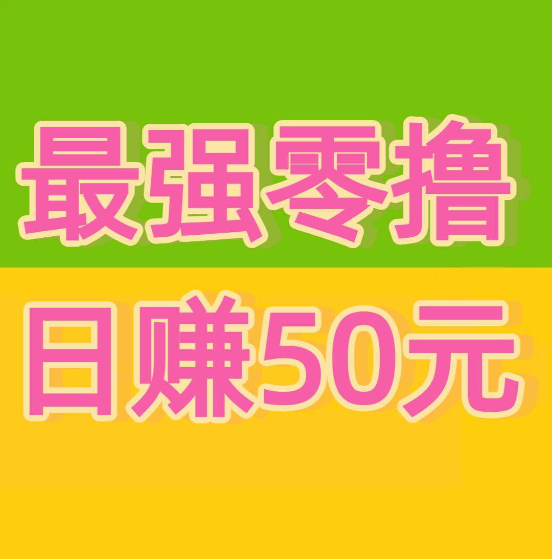 20260106212545930-1