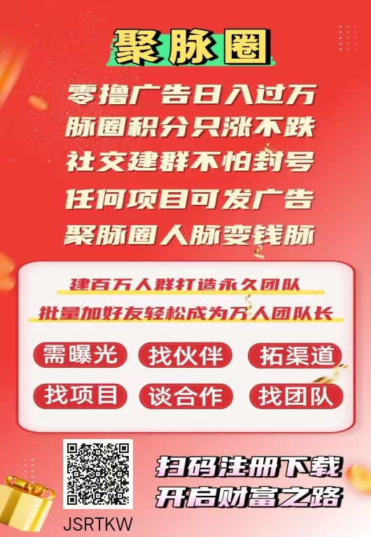 20260106222307901-mmexport1767707418684