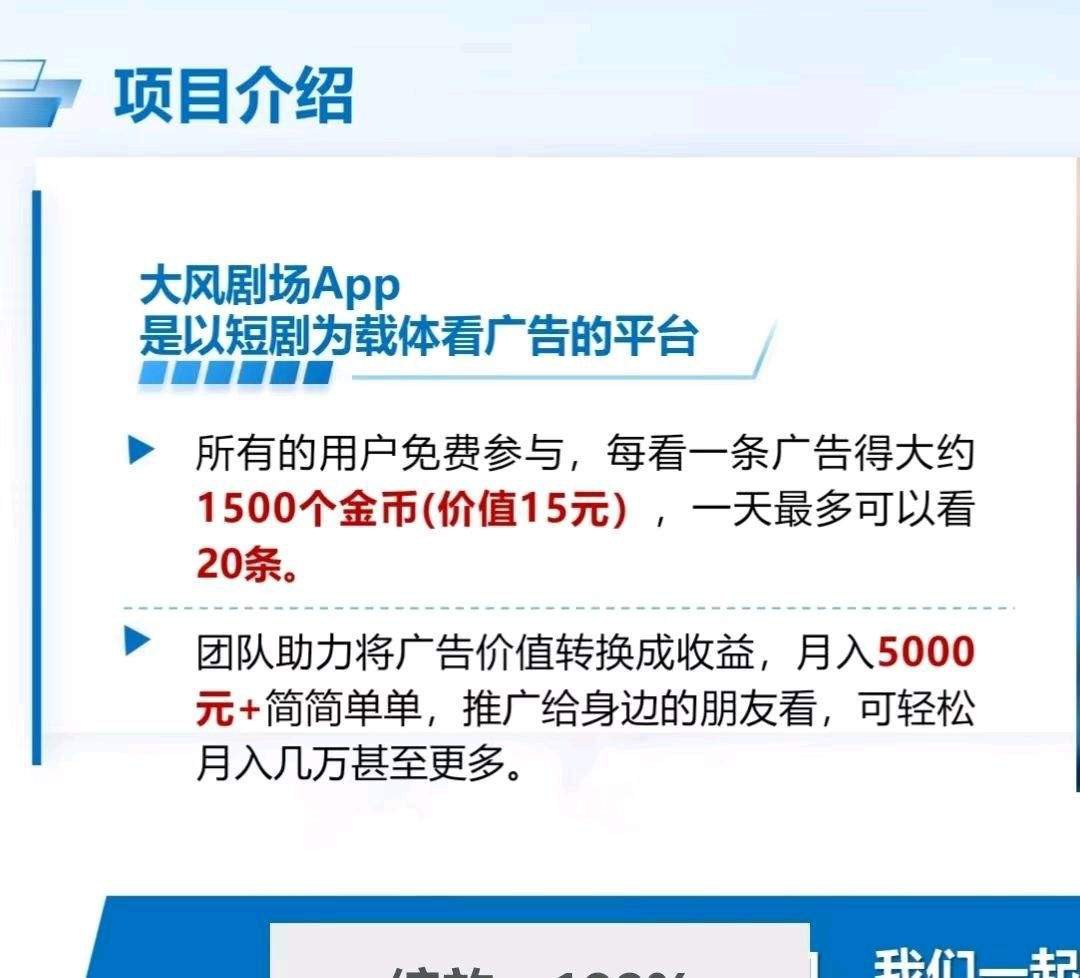 20260107094531858-haiou_chat_1374839051106127872_07dc2b431d43c9eda51ef438424a1a61 (1)