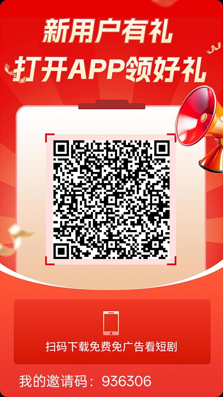 20260107144009342-haiou_chat_1374839051106127872_4624a14bf98d1e4341e43435e0e744b9