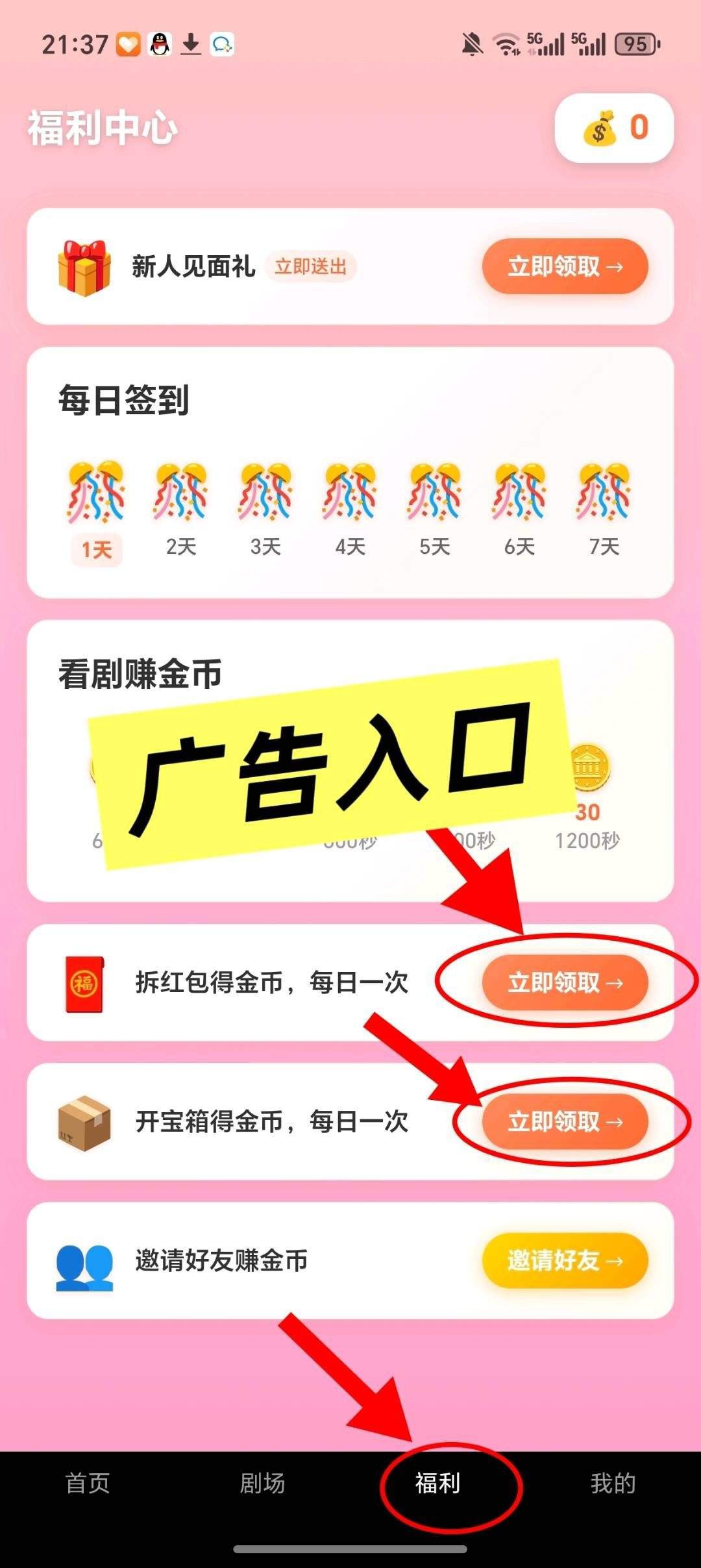 20260107144013389-haiou_chat_1374839051106127872_2c0ec08b4ee5604c3695b20e6be85b59
