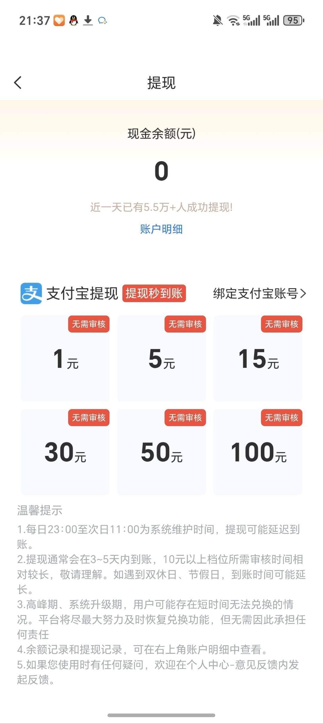 20260107144027231-haiou_chat_1374839051106127872_bacdf2976f13a716f79050a457bbb41f