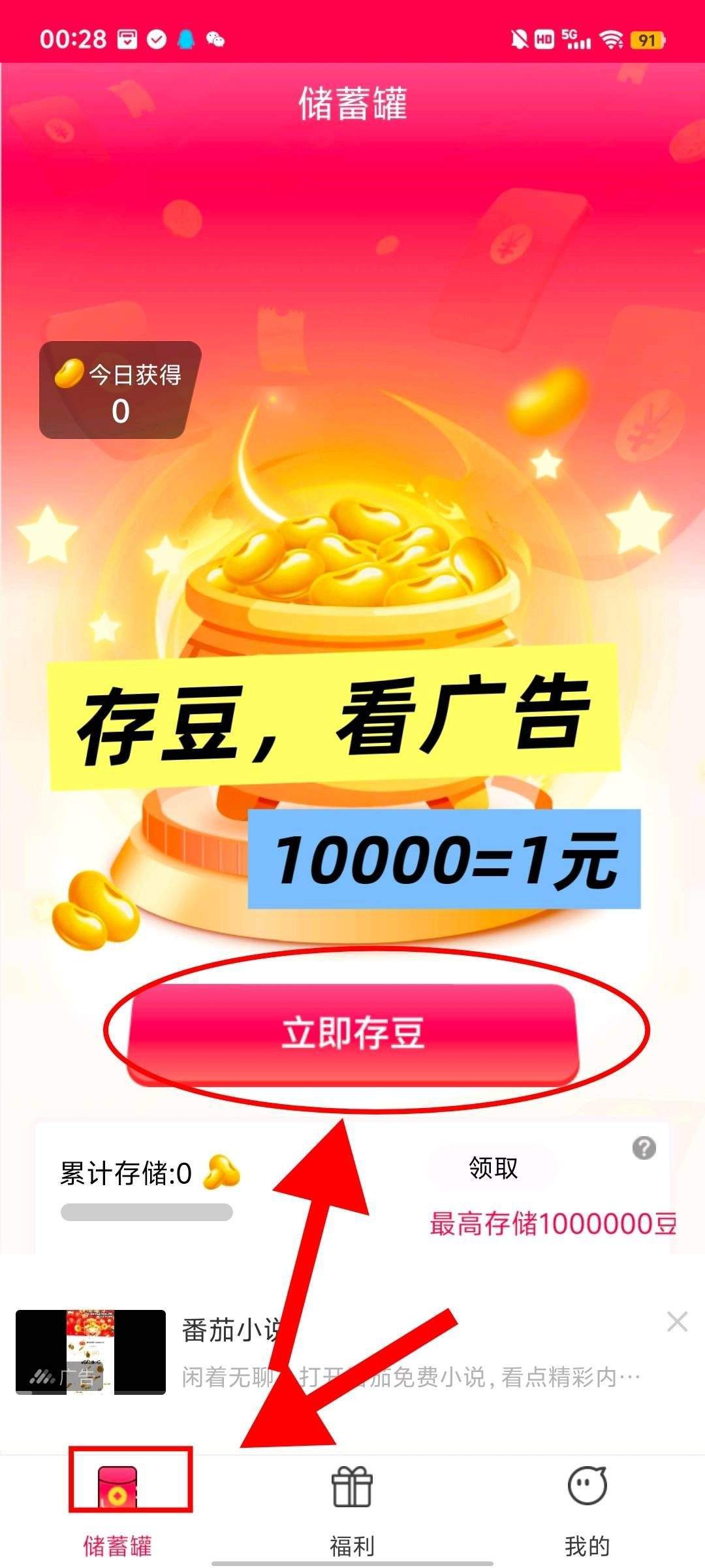 20260108020434694-haiou_chat_1374839051106127872_1ecaf2583545135883761b3bf9ccd72e