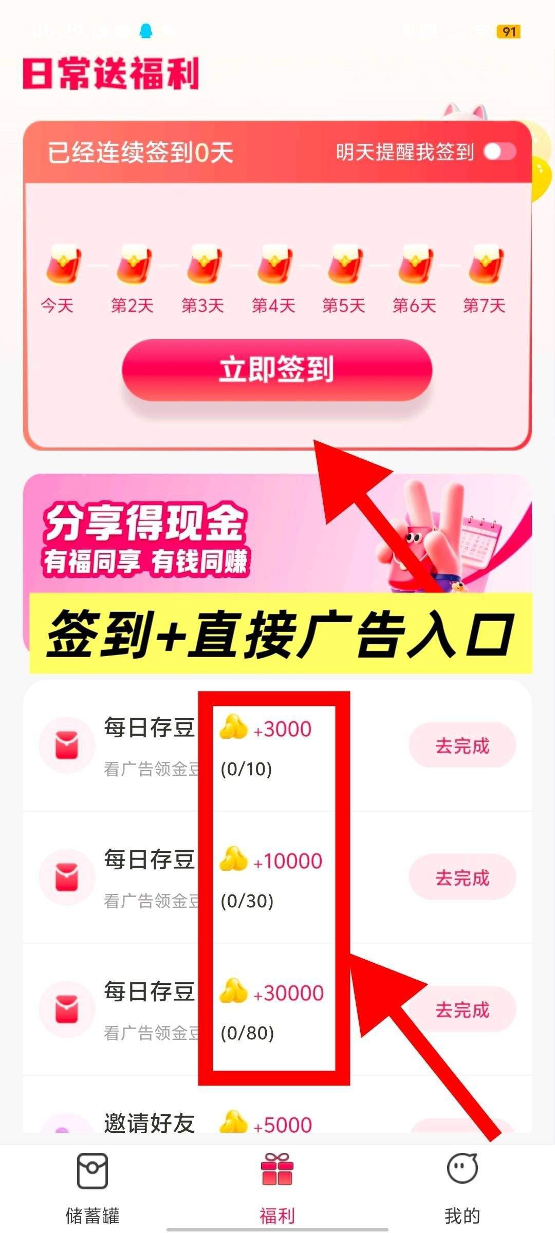 20260108020444484-haiou_chat_1374839051106127872_33526d1e2c00db790cf4c1bccdd34e95