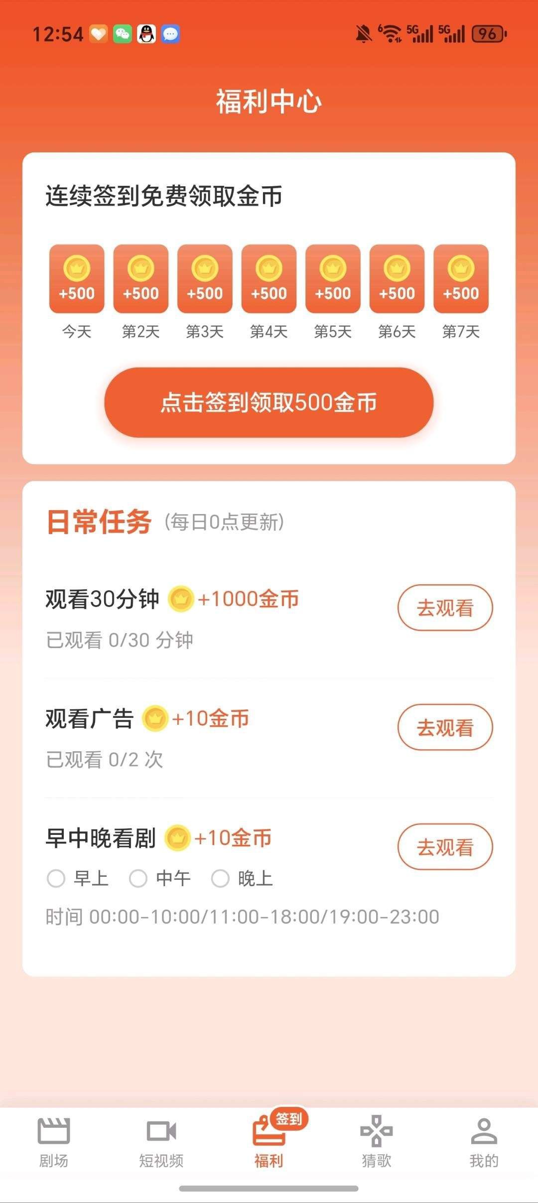 20260108031129478-haiou_chat_1374839051106127872_448946d87769e1a7a98d1a6fead85d2d
