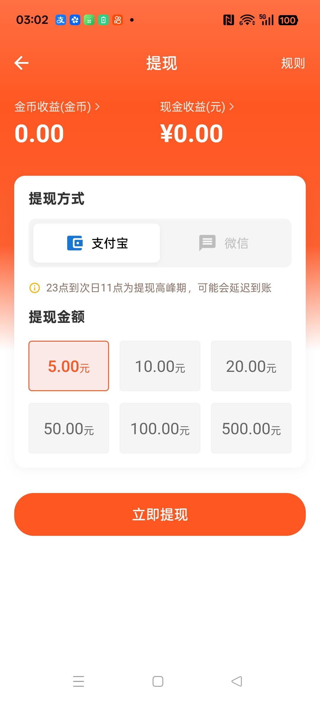 20260108031138761-haiou_chat_1374839051106127872_12b261ef43d4f2a5ad2336171b863f7e