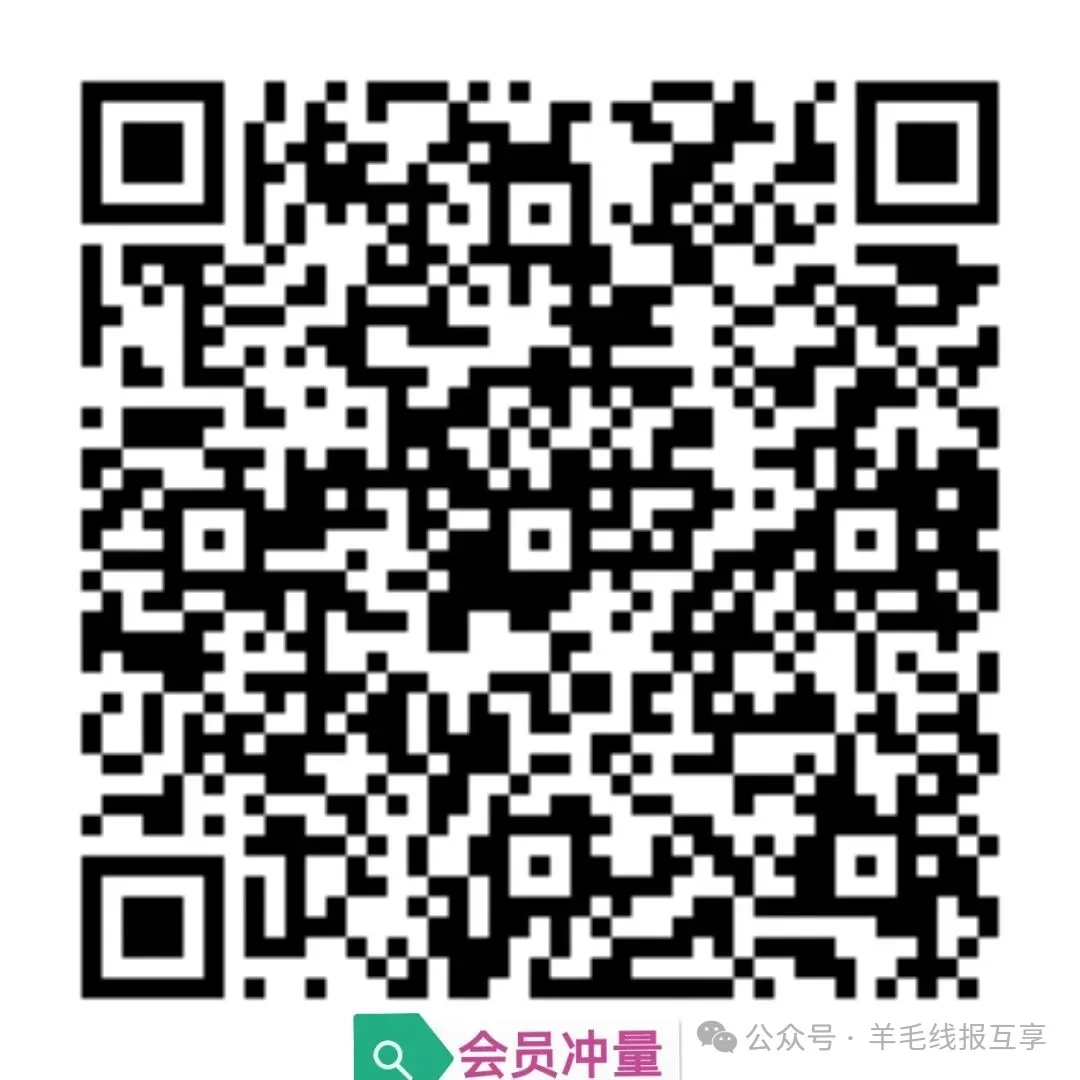 20260108212018810-640 (2)