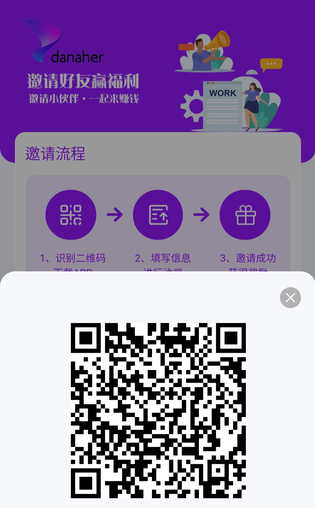 20260109081841145-e4393a60c7c64b24a1ad3fd93b283420