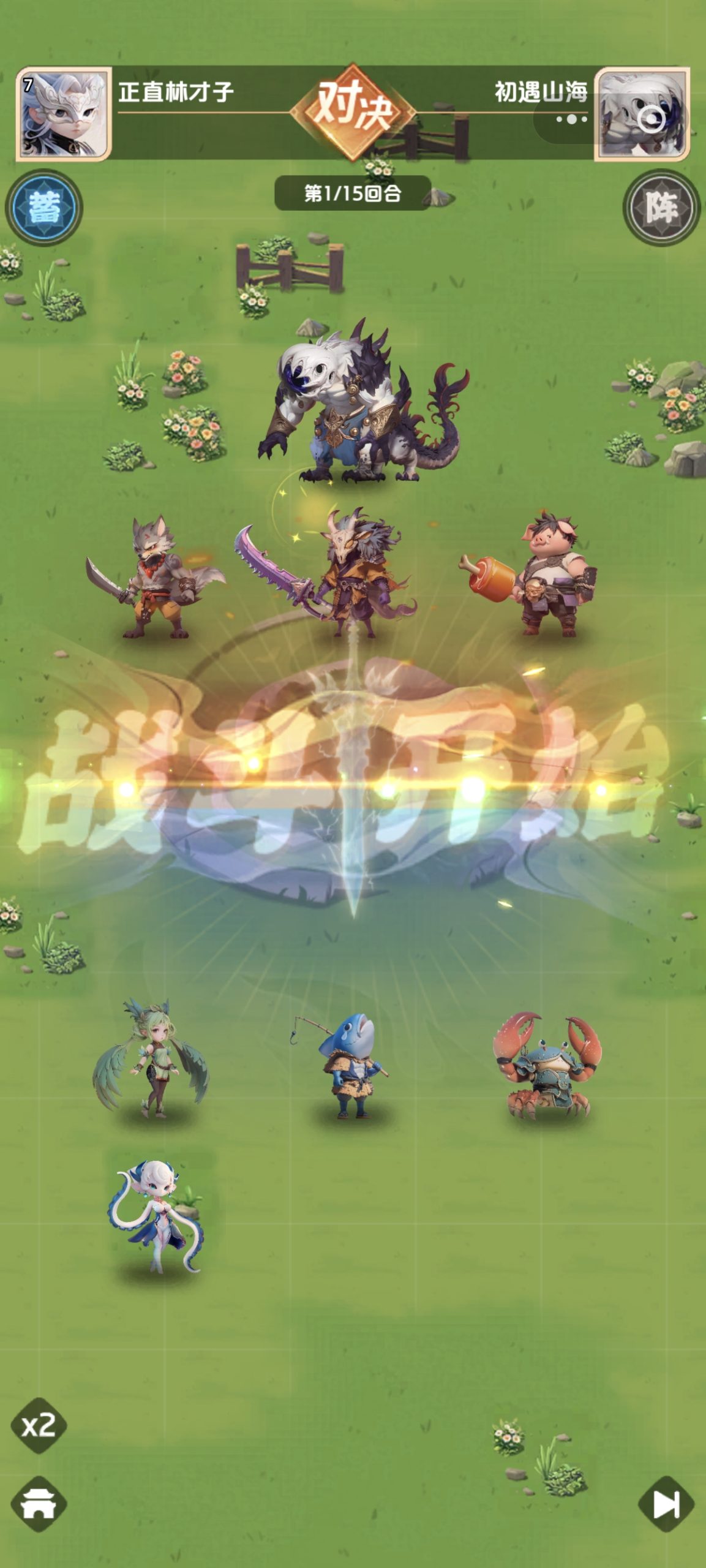 20260111200006279-Screenshot_20260111_195552_com_tencent_mm_AppBrandUI1