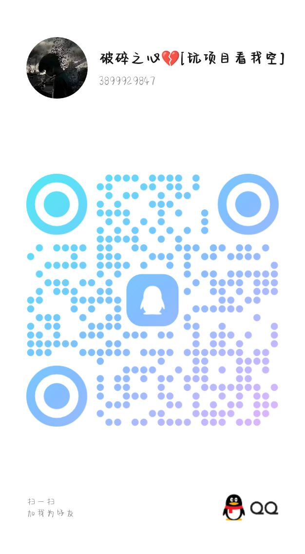 20260112114147758-Image_1767688412460_719