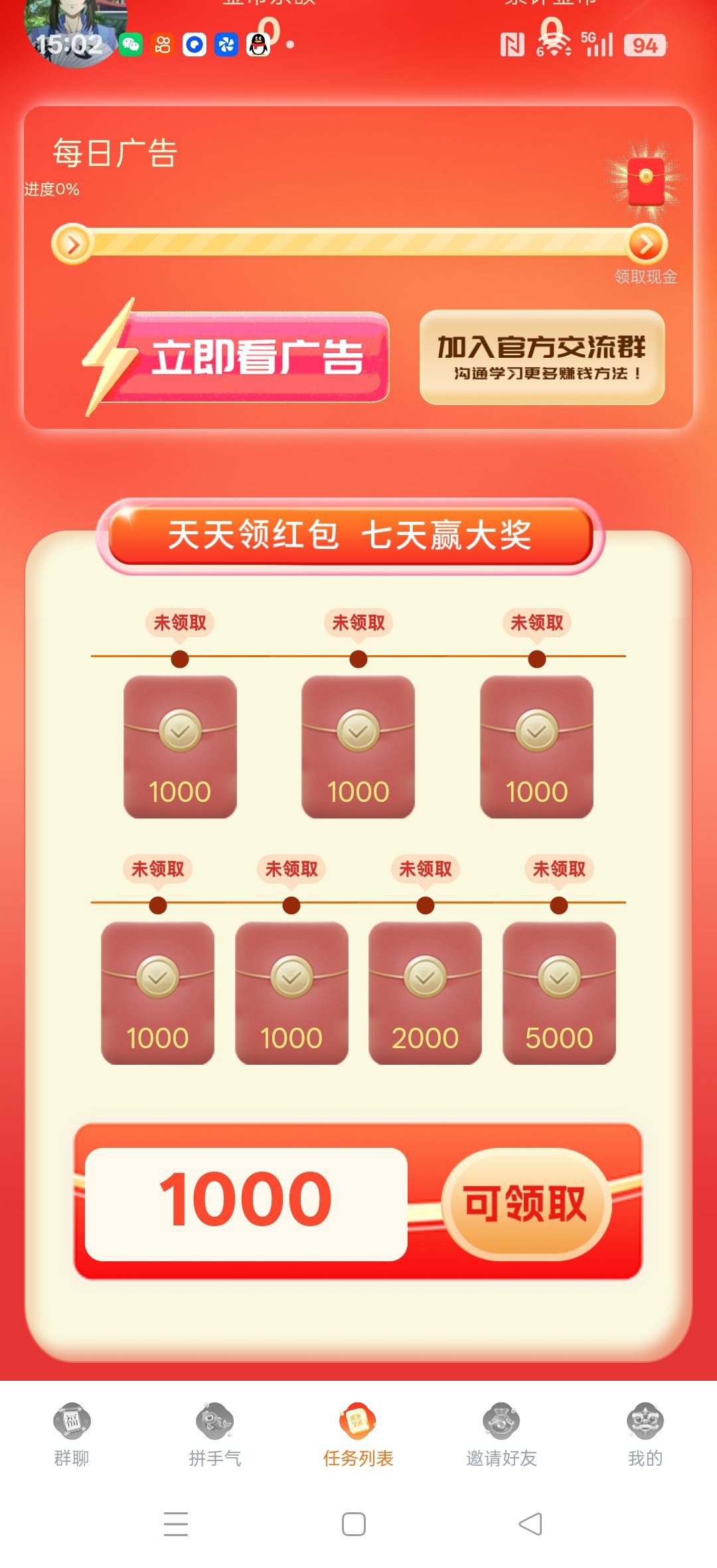20260112151025928-haiou_chat_1374839051106127872_fe28f4ddc8fb2b4465e9079f655a0dc2