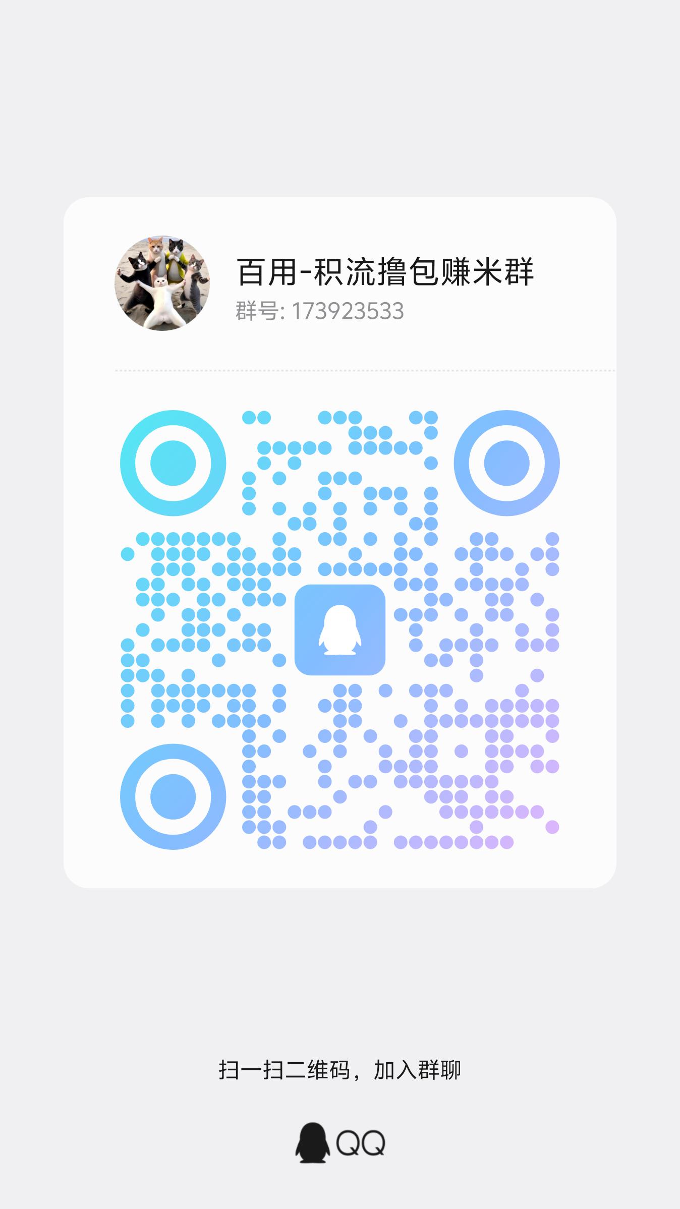 20260112171409568-1000004524