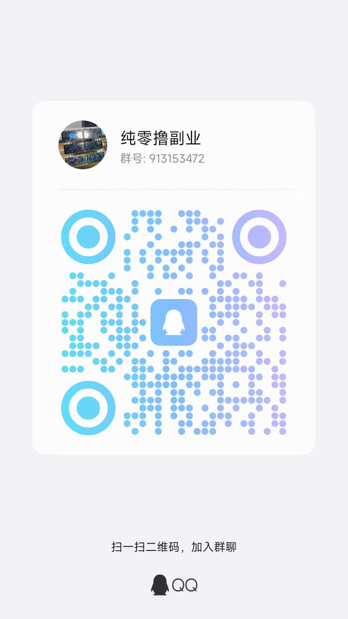 20260112230203736-微信图片_20251203224617_373_2