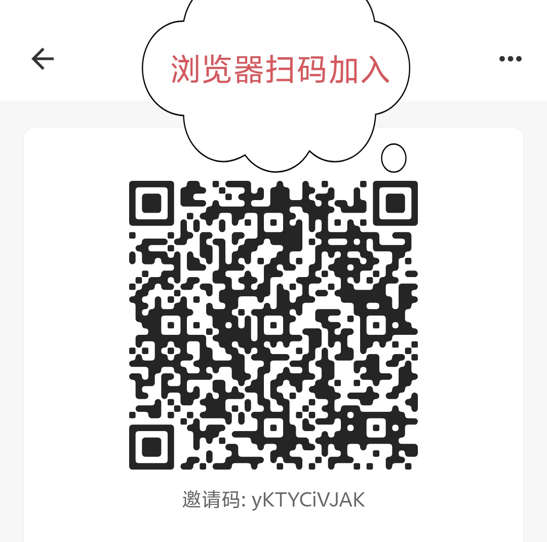 20260112235626379-Screenshot_20260109_131040