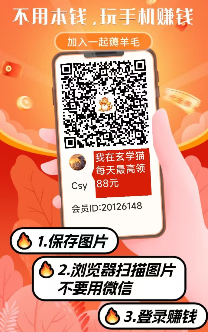 20260113104631600-20251108112755865-c1f710ddcafdecb7e9ceaef299d21d4f