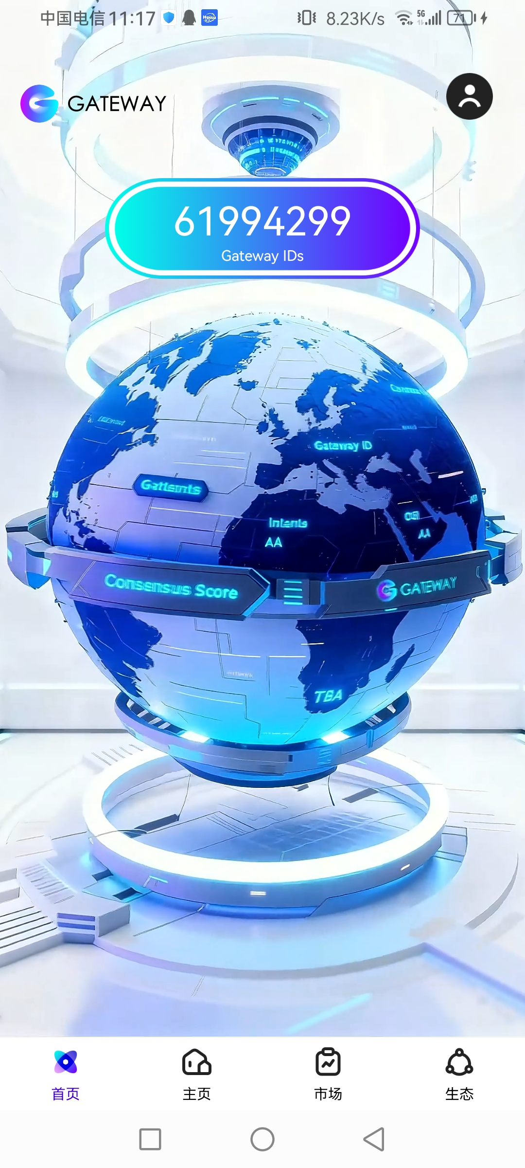 20260113112634345-Screenshot_20260113_111717_com.gj.gwdeal