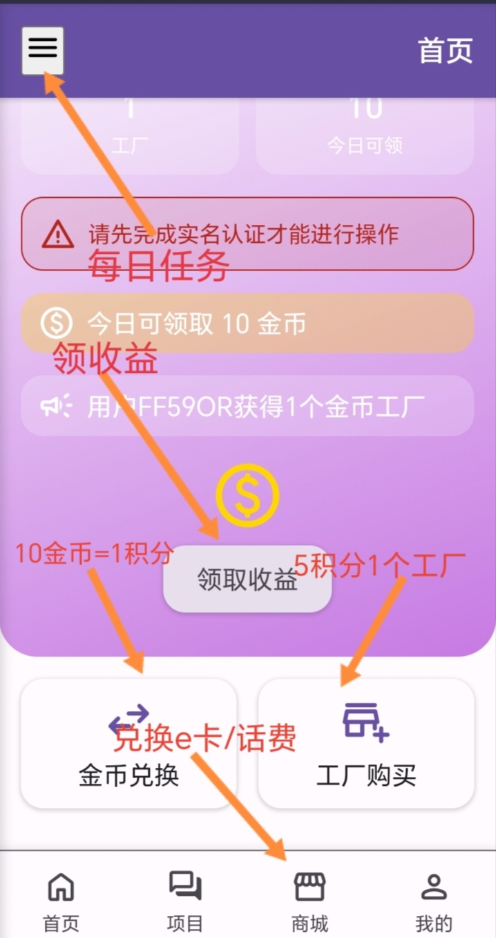 20260113153037726-Screenshot_20260113_130057