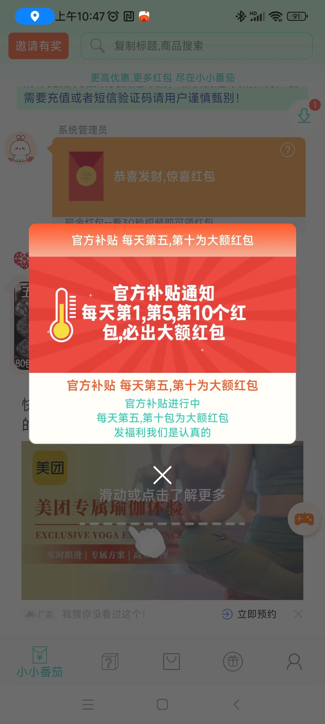20260113164558911-微信图片_20241127105931