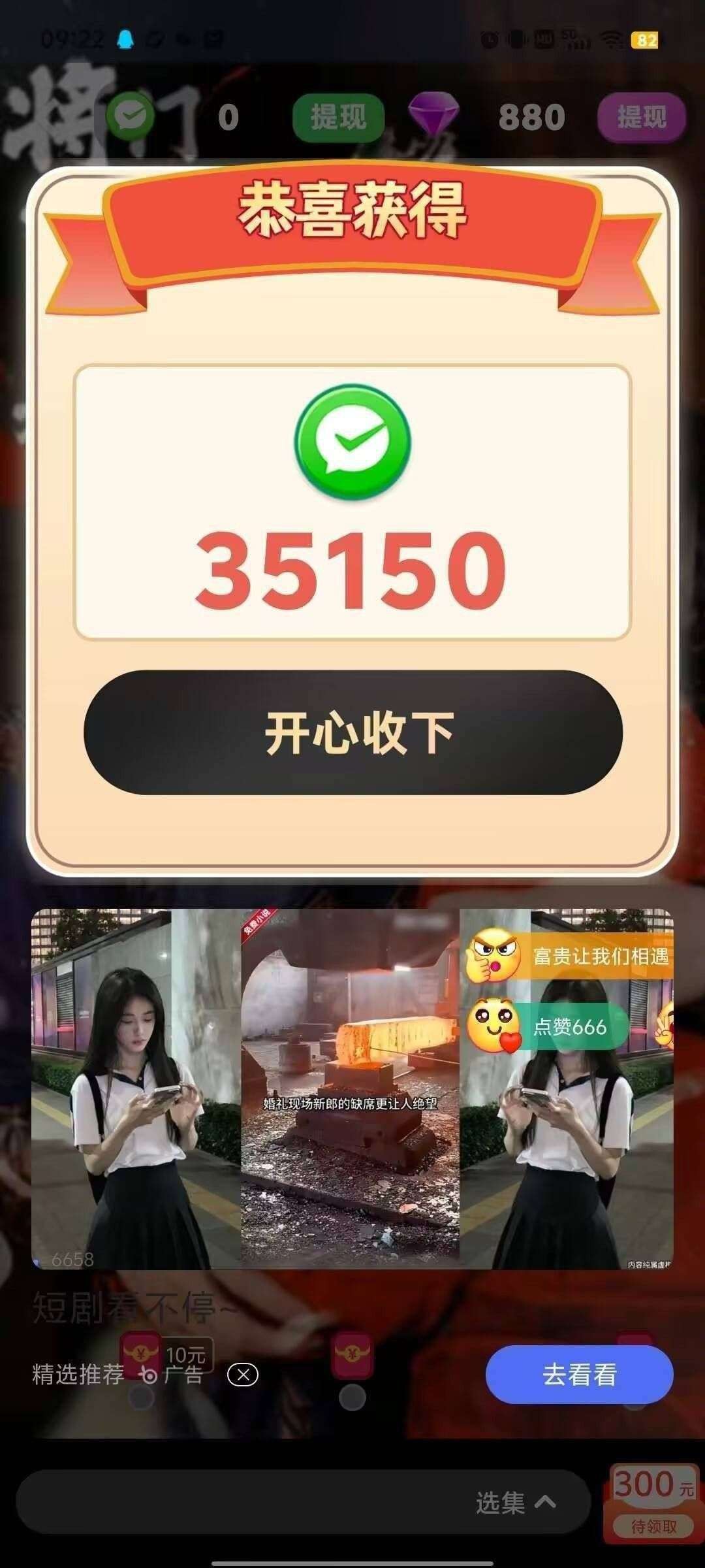 20260113182453230-haiou_chat_1374839051106127872_37b9c04f9401eb7fa24b35d6d3a5914c (1)