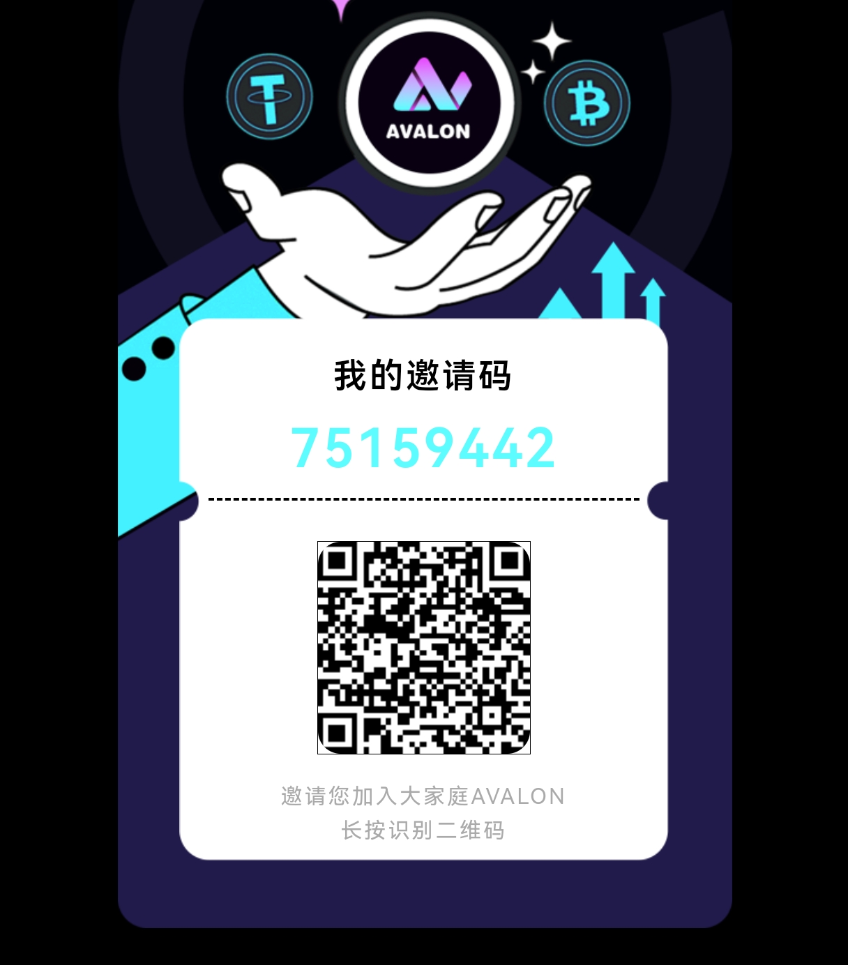 20260113213845624-0