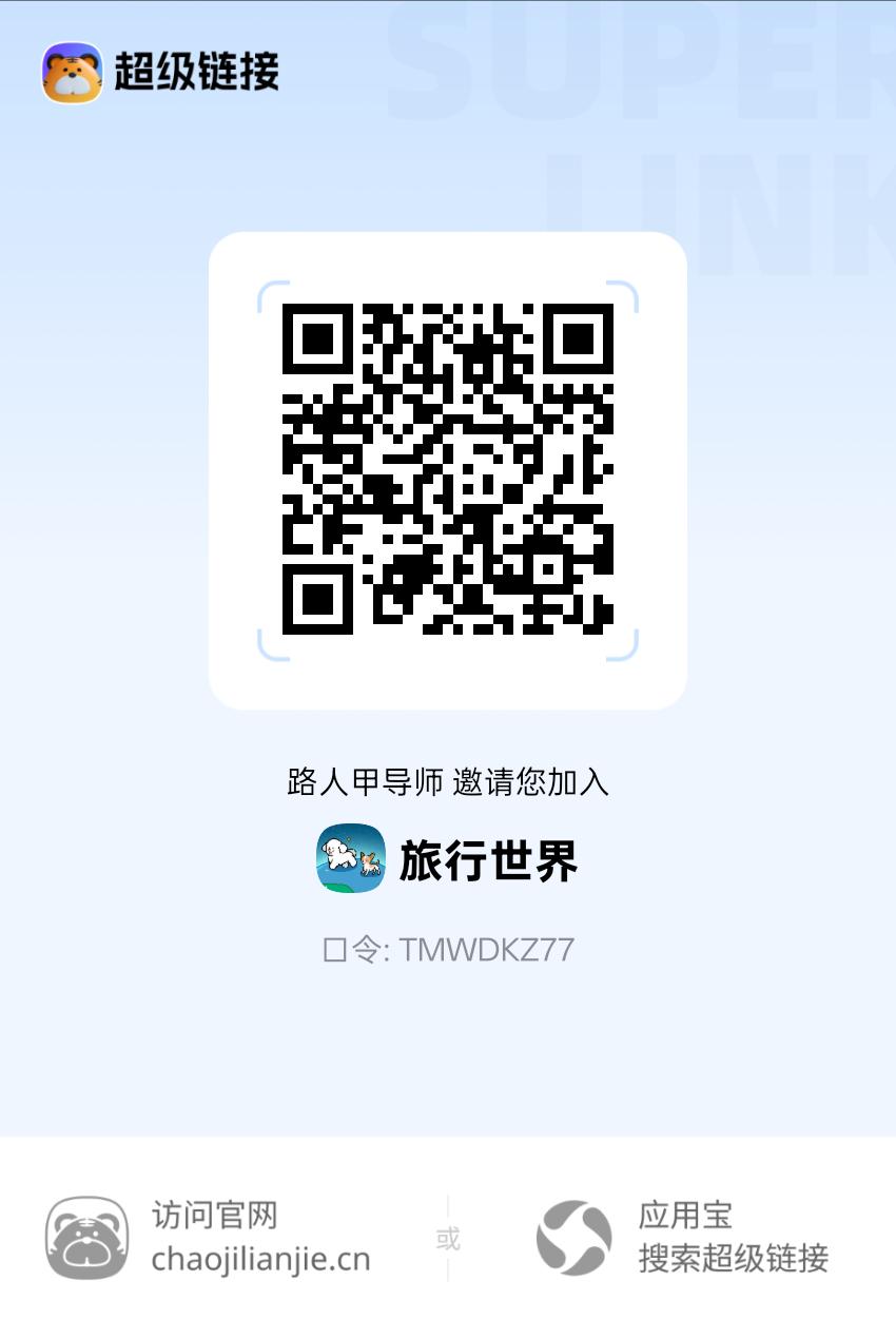 20260114053758301-1768335610322