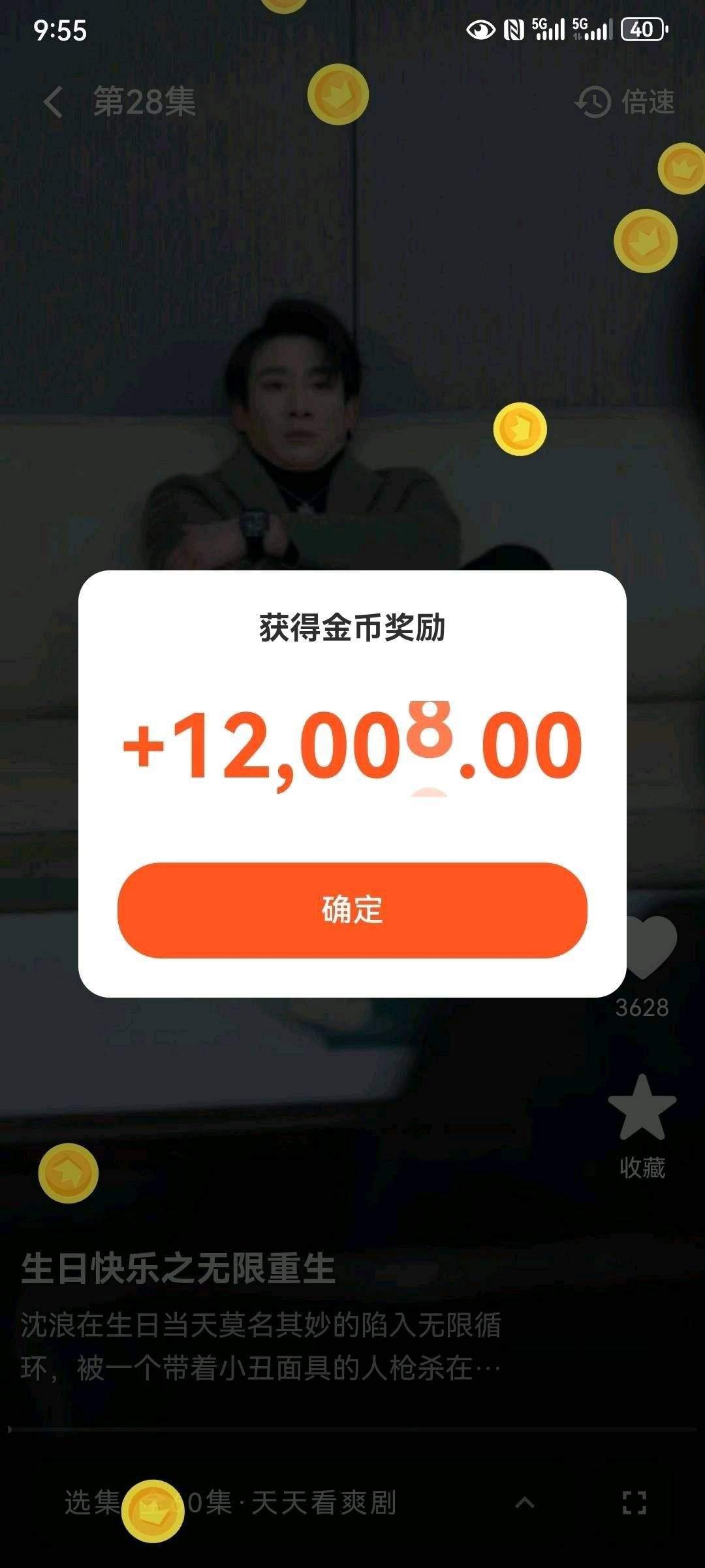 20260114100026518-haiou_chat_1374839051106127872_e7706a96888d8874034679c7ccf3f76e