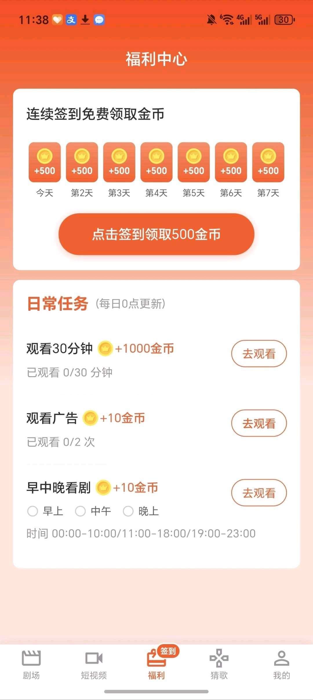 20260114100032647-haiou_chat_1374839051106127872_ac634736bddf1923a535428fa47dae78