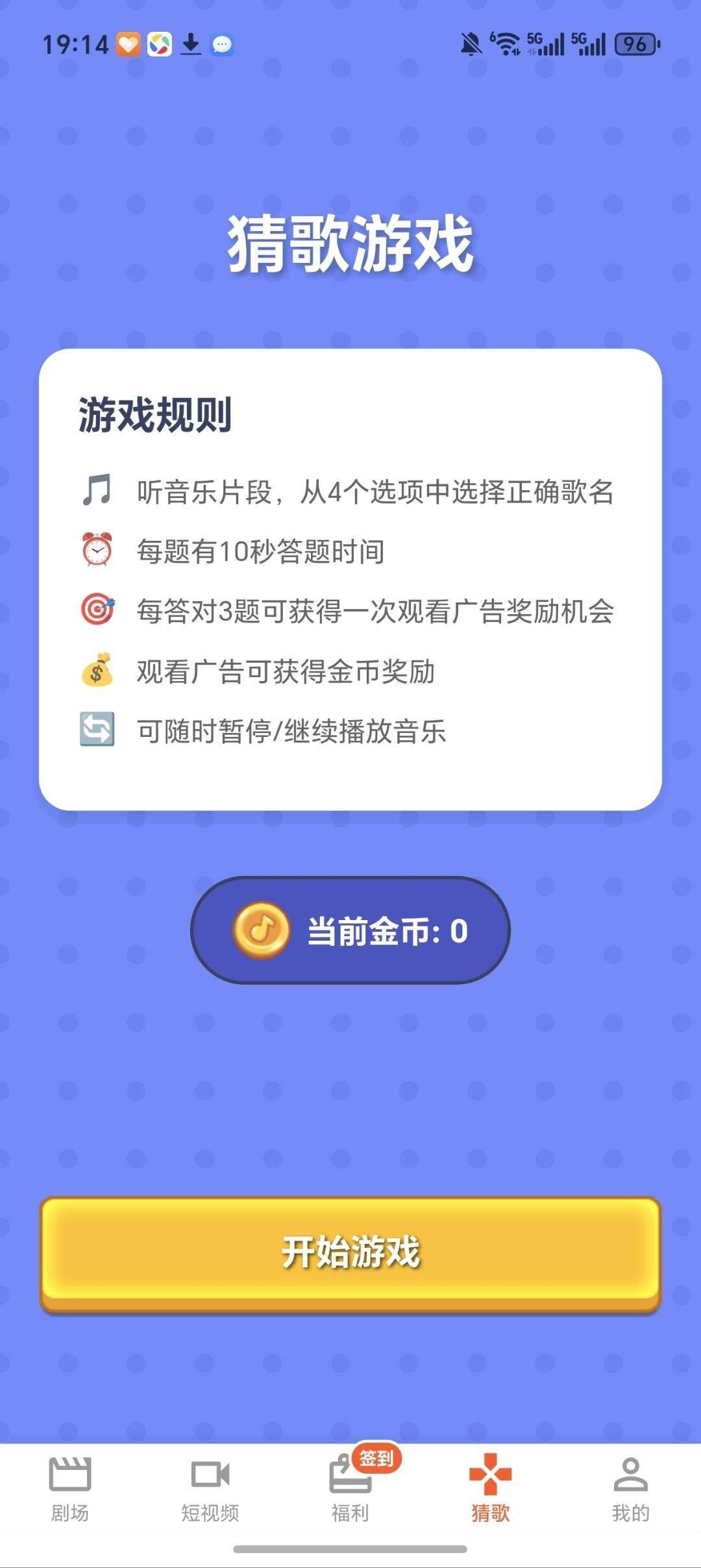 20260114100039261-haiou_chat_1374839051106127872_74c8a3354e3637a6342fc4dff9c4a40d