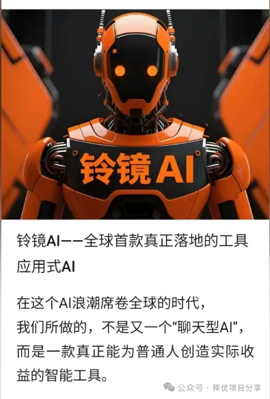 20260114121812924-image