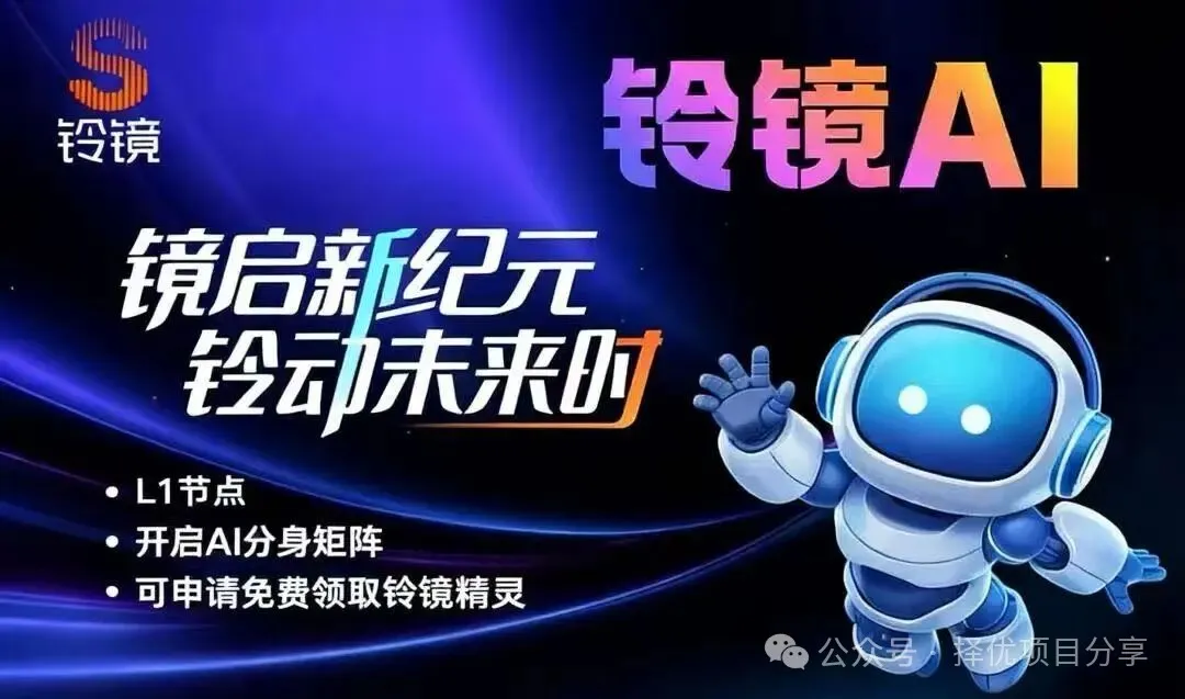 20260114121846543-image