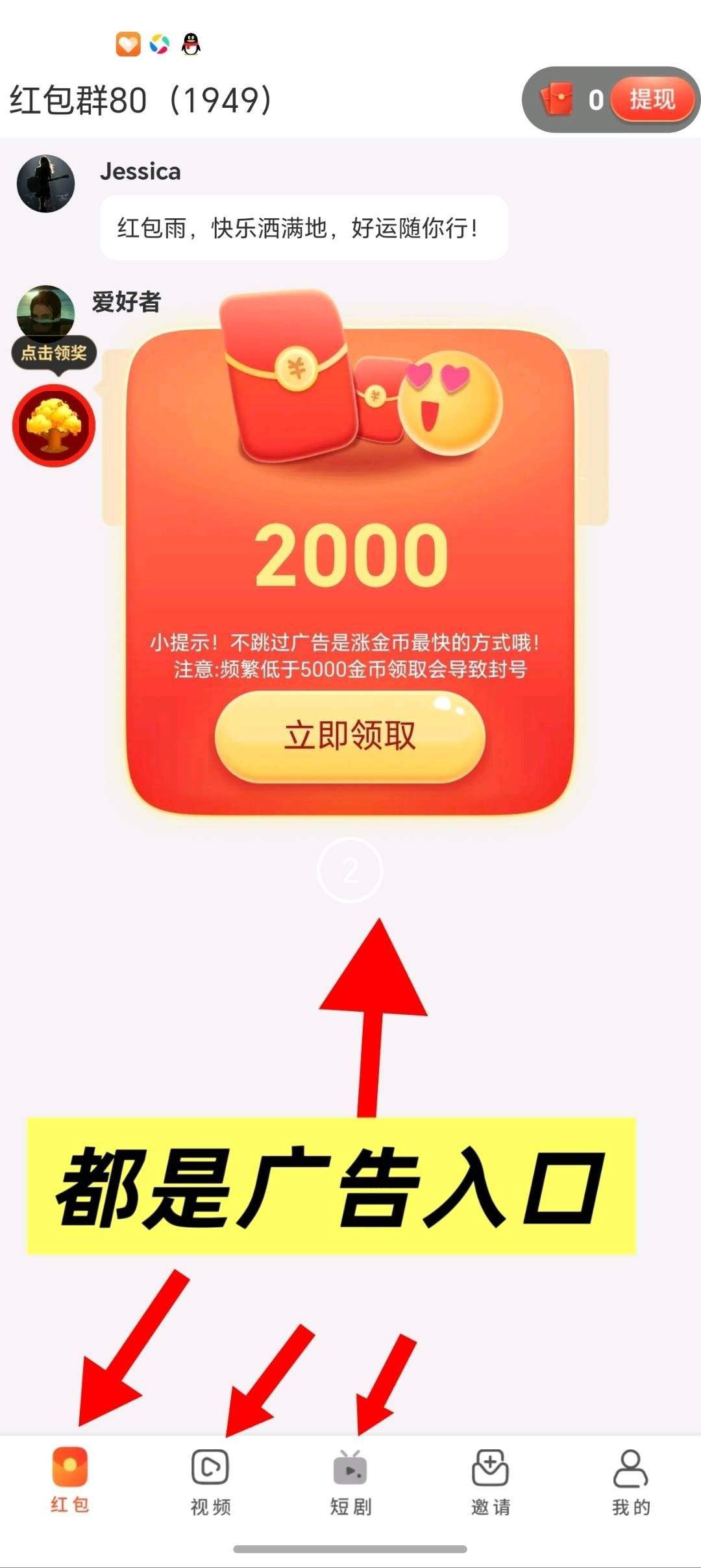 20260114160756202-haiou_chat_1374839051106127872_b698b0b25442baac17a36a76e790273a