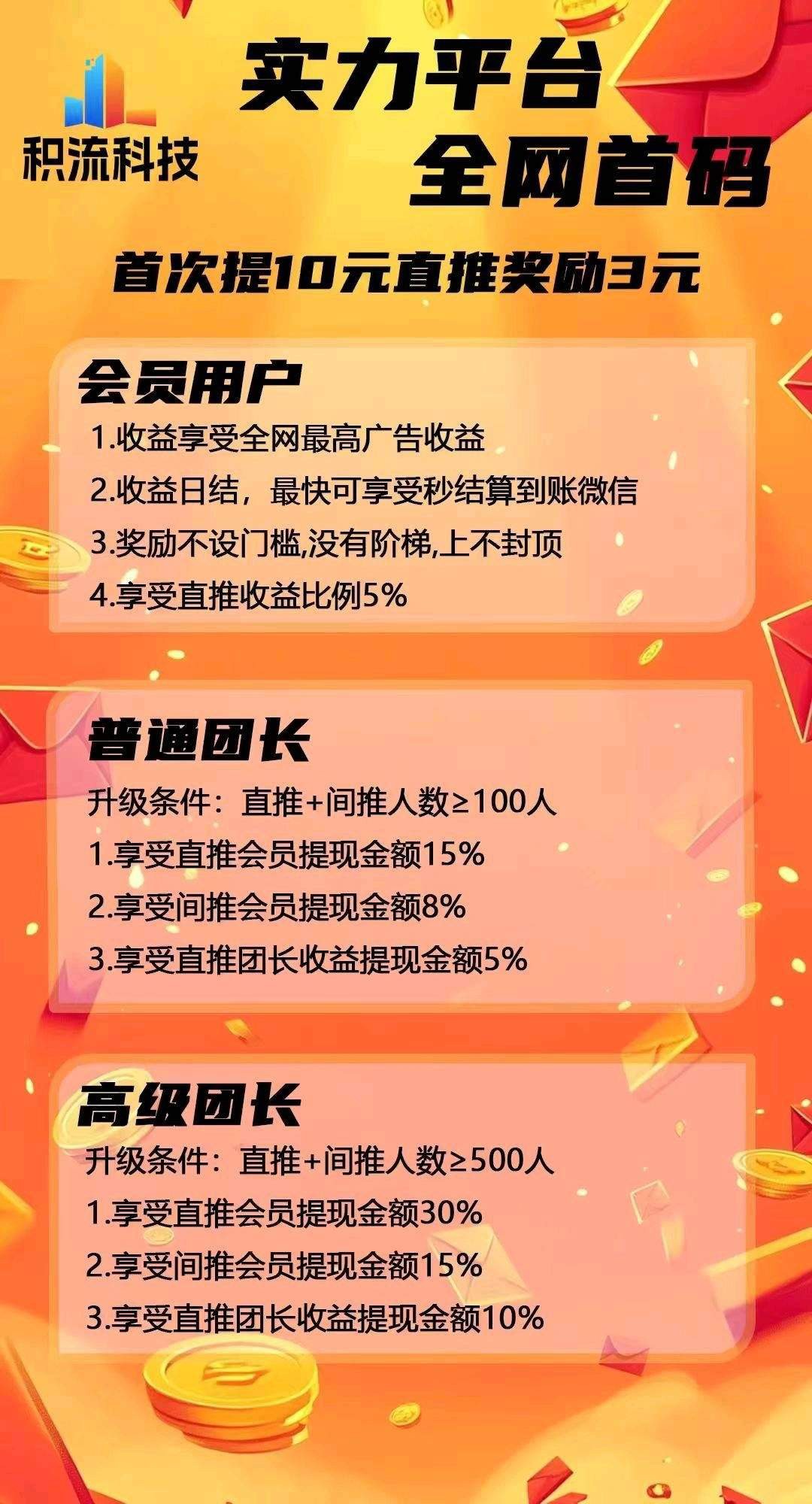 20260114160802568-haiou_chat_1374839051106127872_44350a909f336ddfce5ed44957e1c551