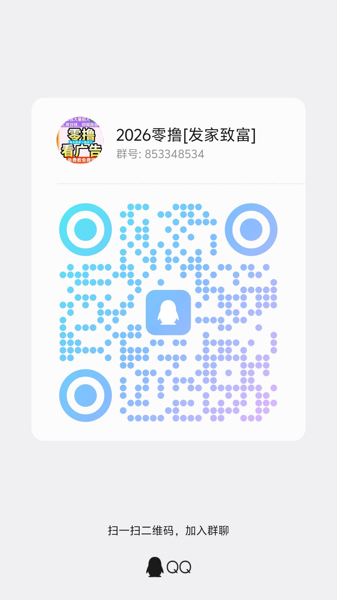 20260114213950579-1000021325
