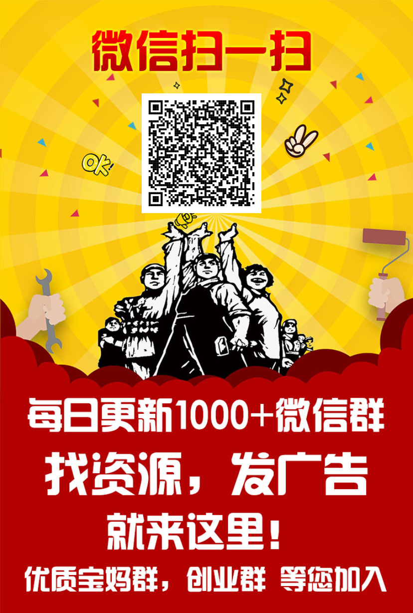想赚钱？这个风口你一定要抓住！-315首码项目网