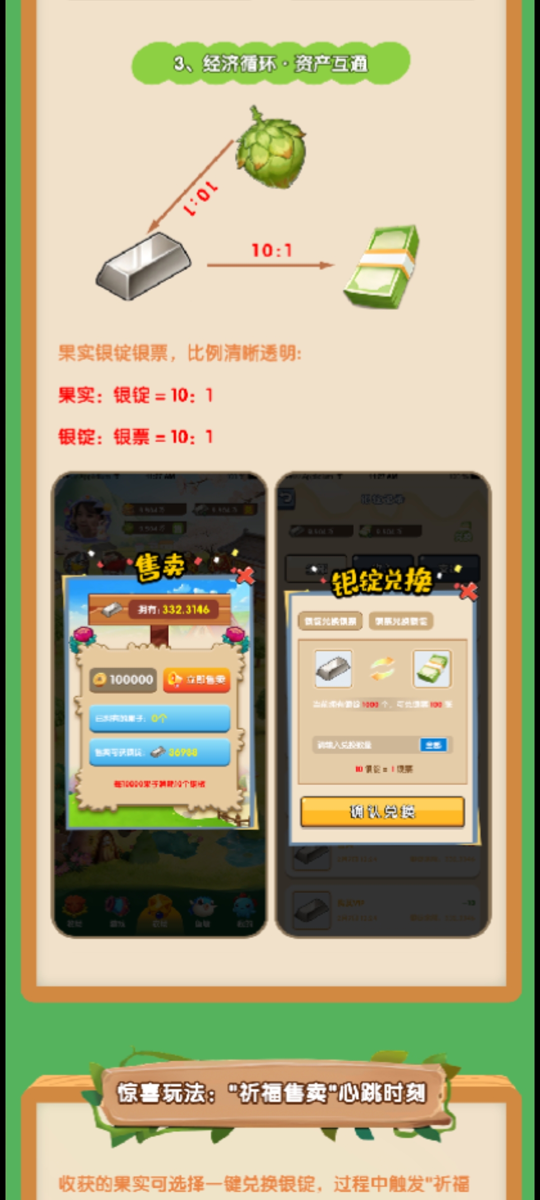 20260115011232863-Screenshot_2026-01-14-12-46-37-37_99c04817c0de5652397fc8b56c3b3817