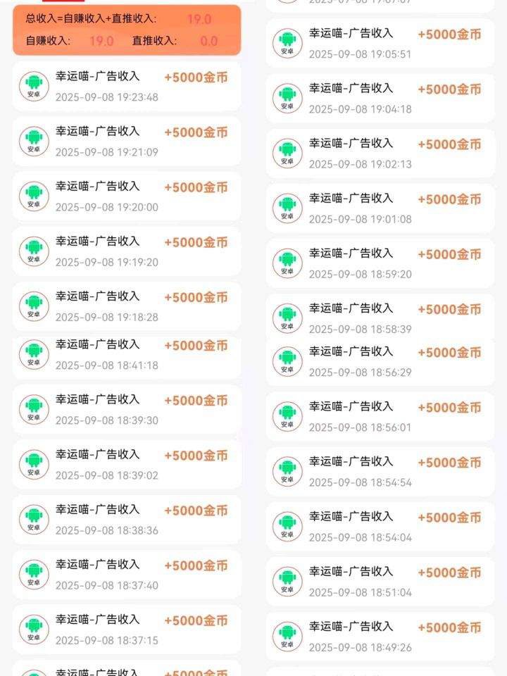 20260115090829500-haiou_chat_1374839051106127872_d1391c7b4cfd7ed9231aa08c4433e1cb
