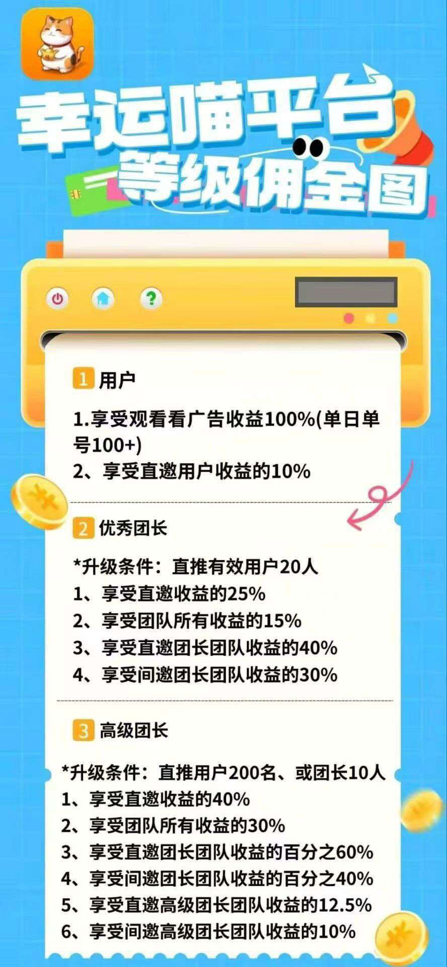 20260115090837521-haiou_chat_1374839051106127872_ae7f477c981b6dc2c95ab8ce60e89909
