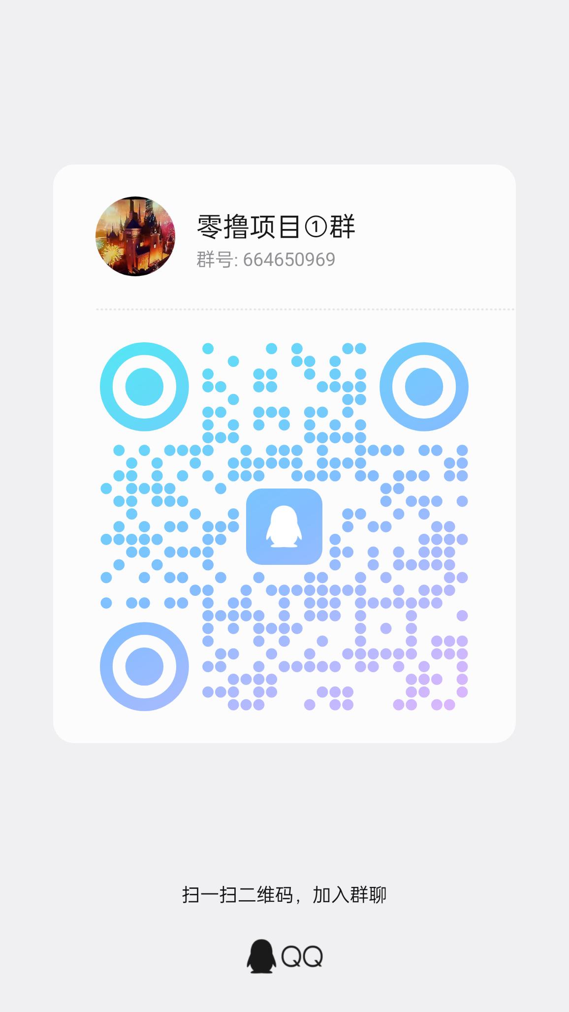 20260115091109579-qrcode_1768349555069