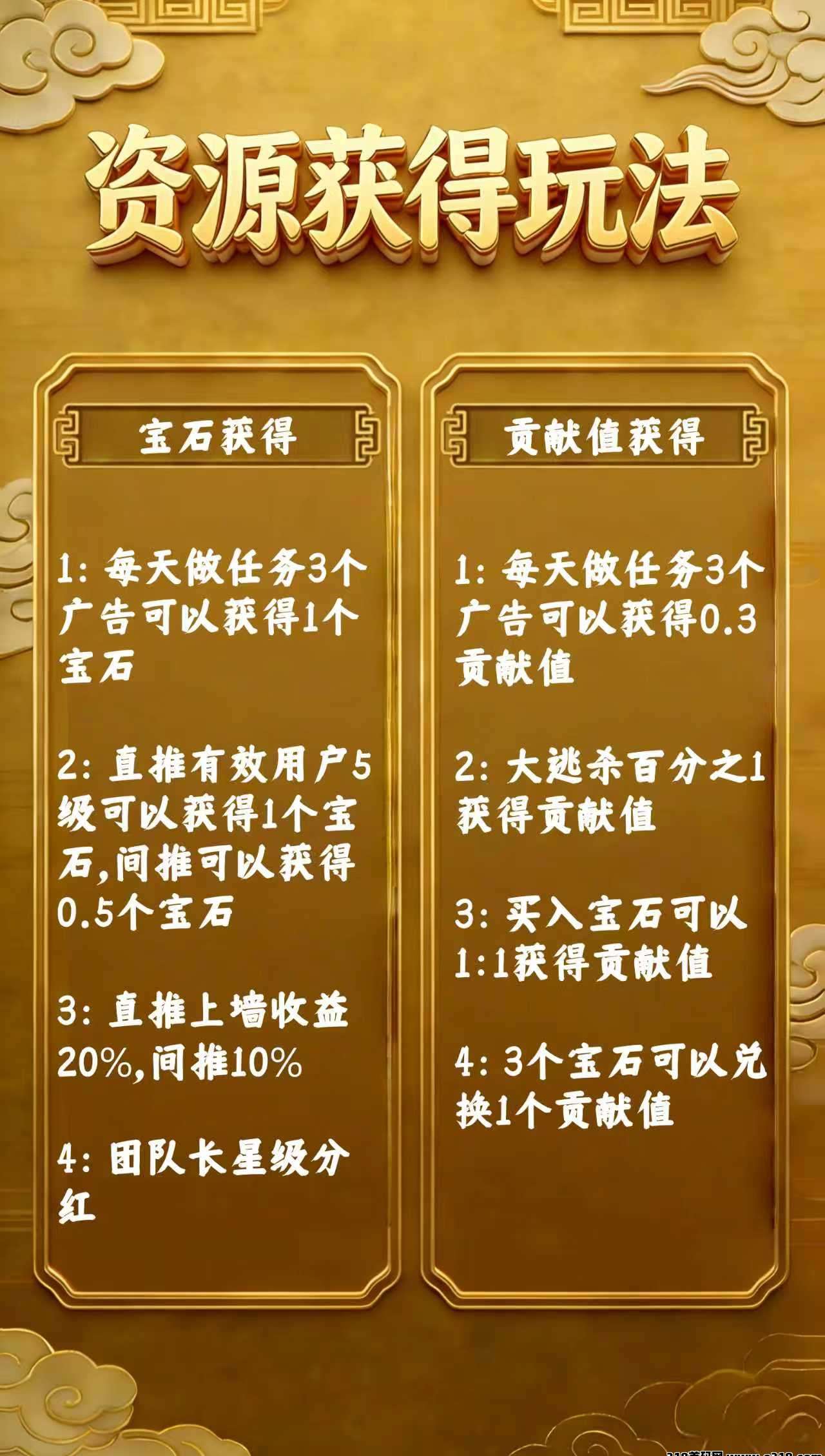 20260115160031397-IMG_20260115_154636