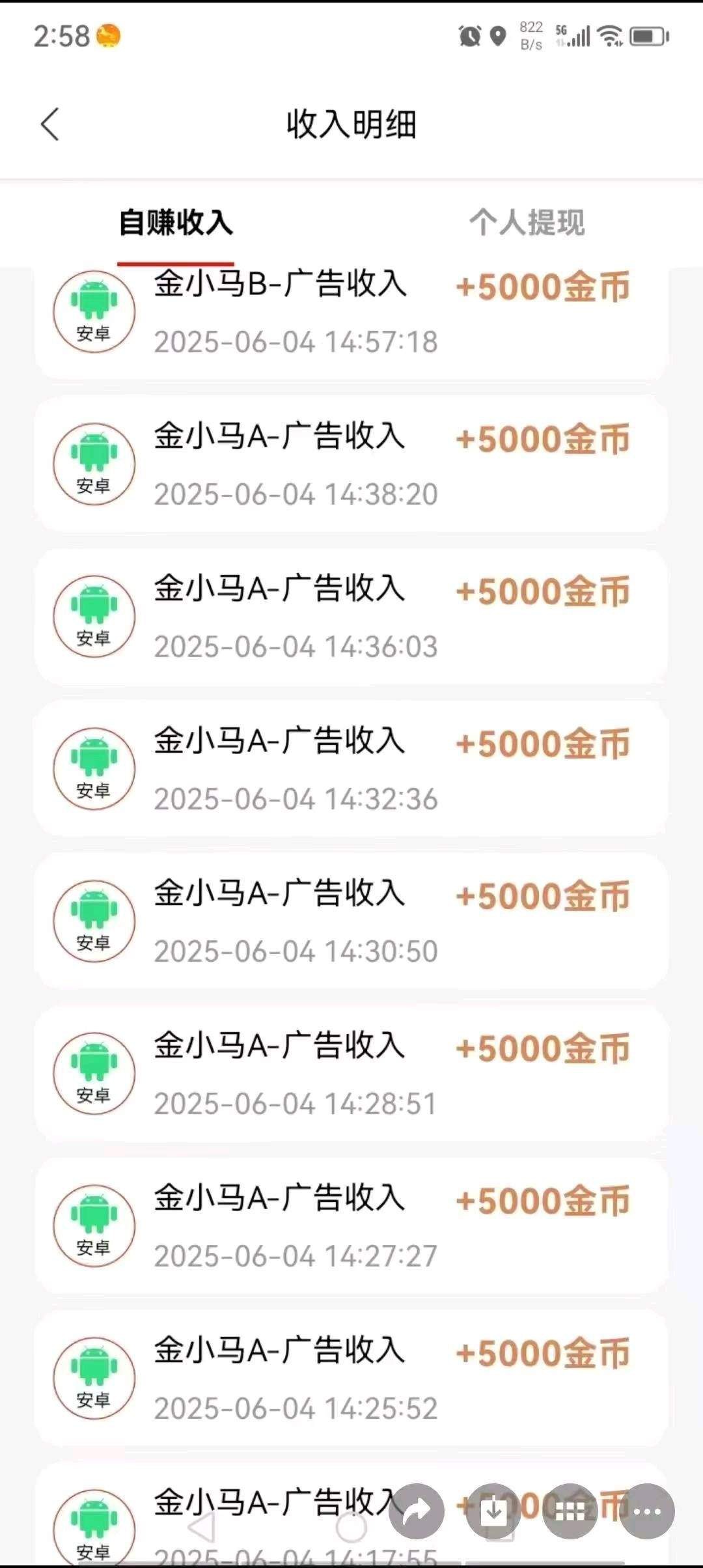 20260115171327671-haiou_chat_1374839051106127872_828b8e47f2f74ba3081898a6e4918320