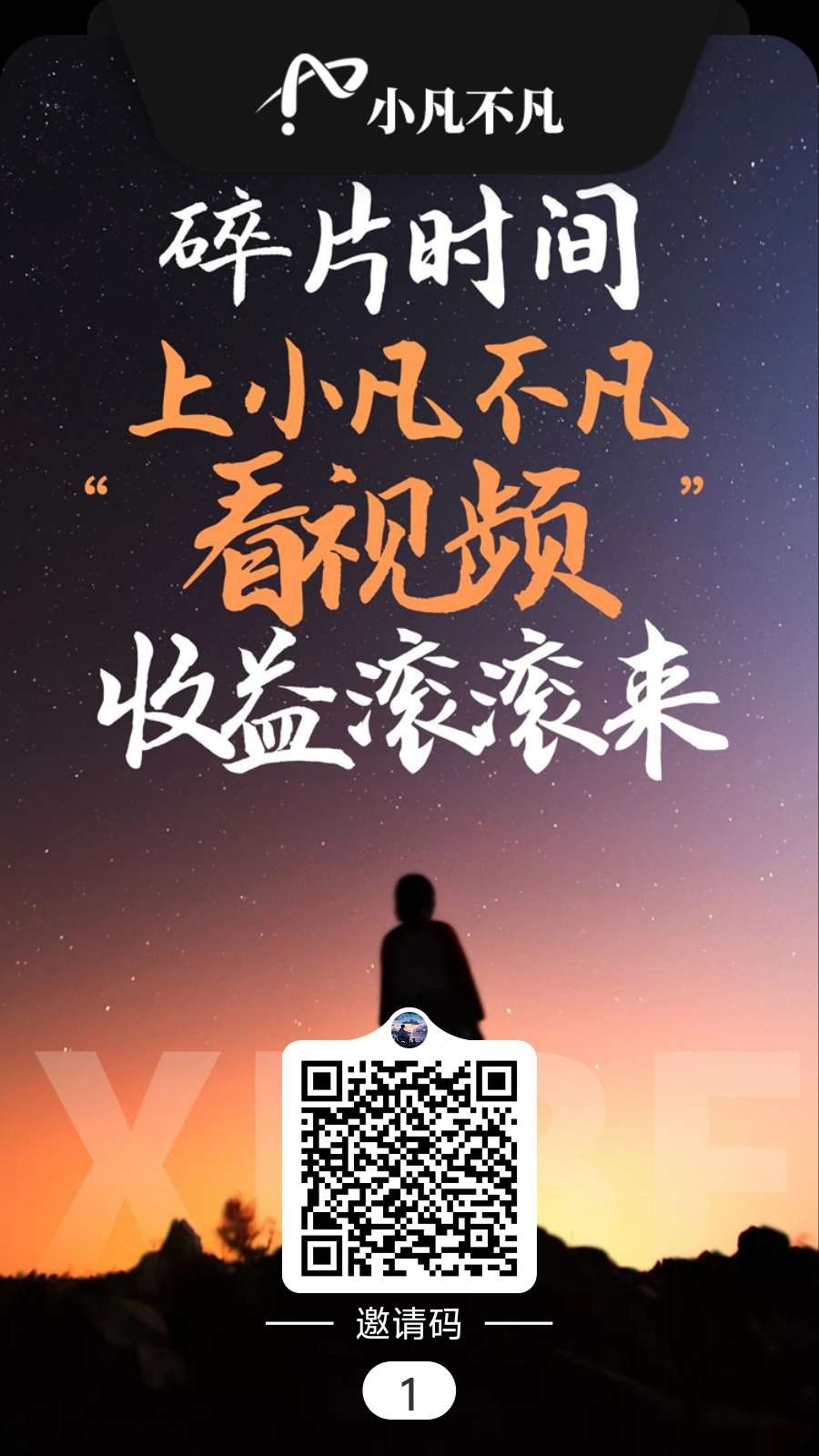 20260115234701854-1768468410958