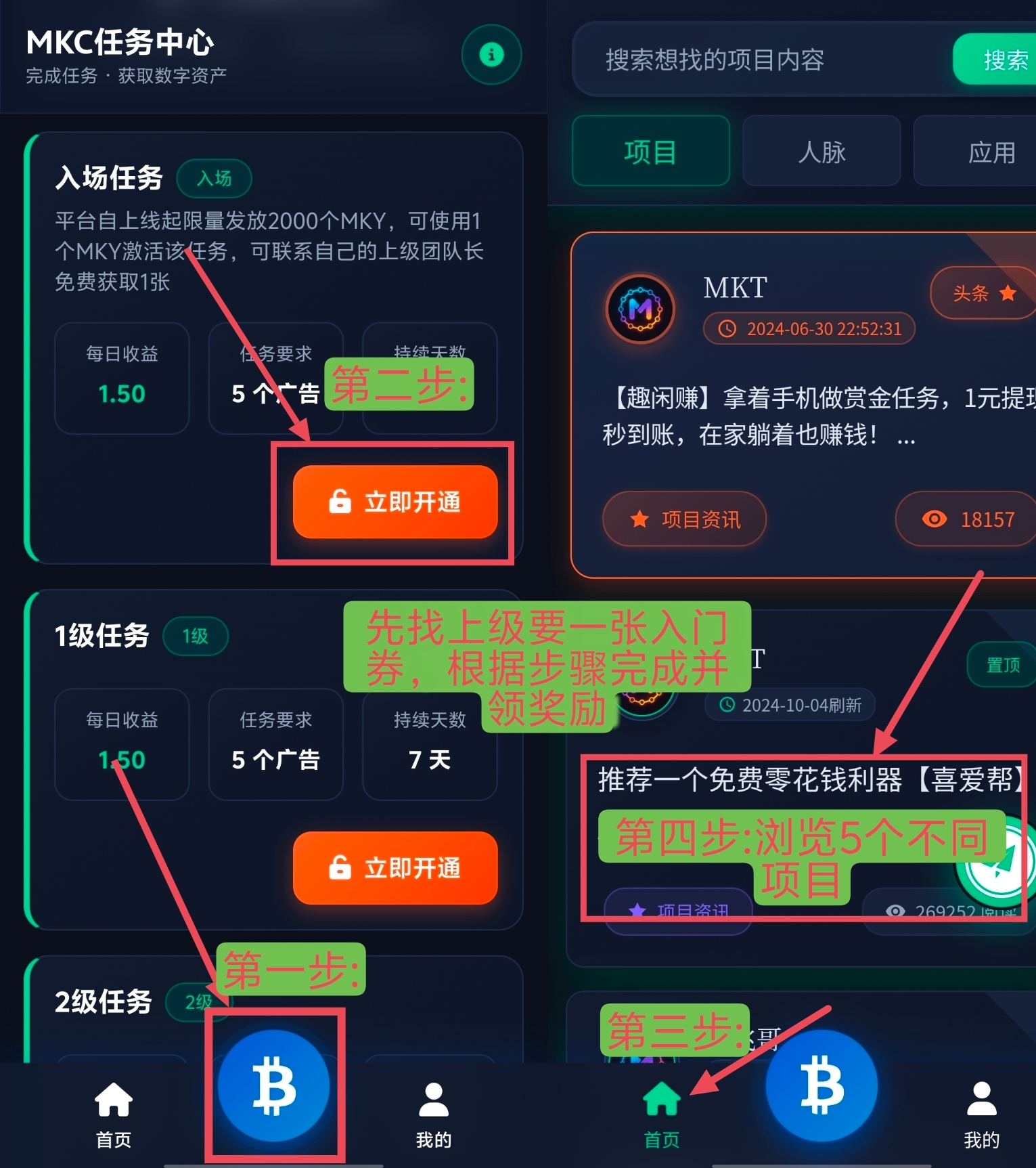 20260116092839441-1000034140