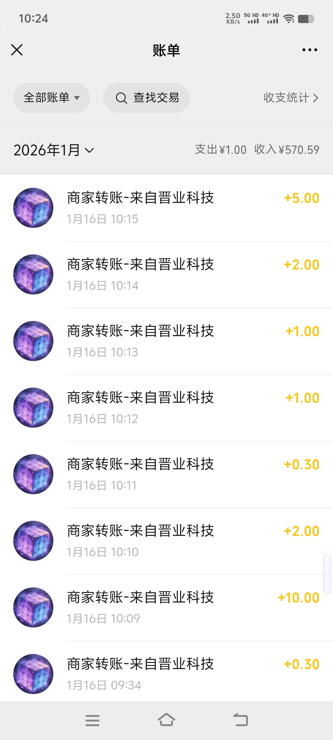 20260116105043987-微信图片_20260116102622_47_28