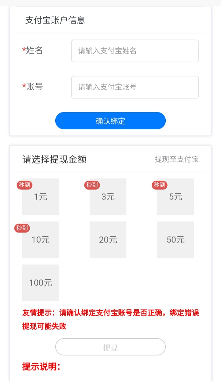 20260116163921192-mmexport1768286808172