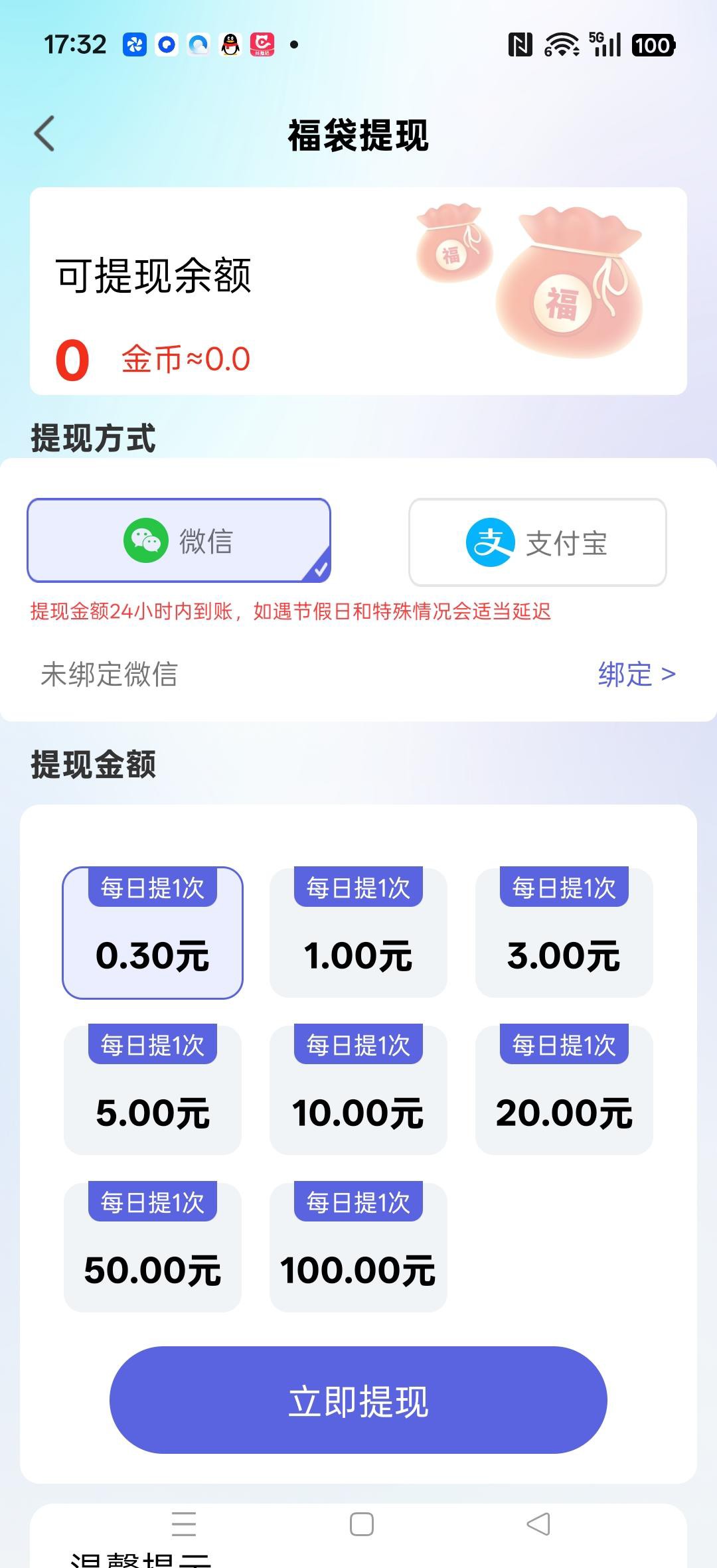 20260116174501708-haiou_chat_1374839051106127872_bbf5126db709f98a2e859e952d1f8edd