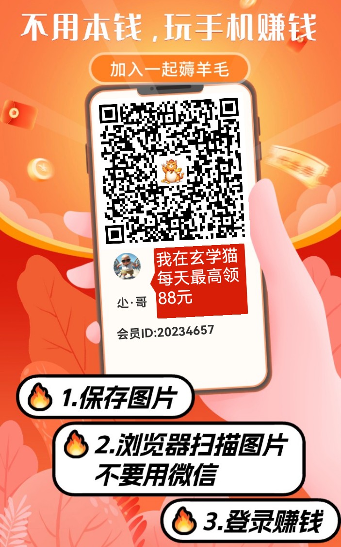 20260116201131372-1768564542235