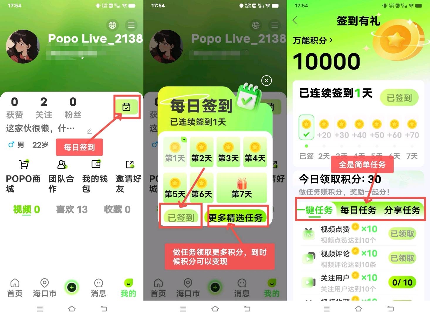 20260116215336544-微信图片_20260116214813_930_60